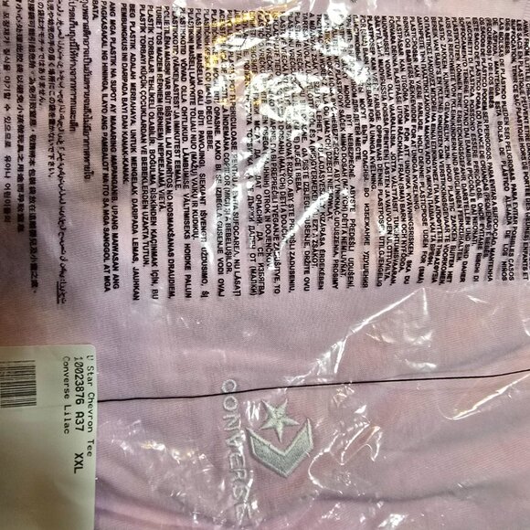 NEW Men's Converse Cotton T-Shirt LOT OF 2 SIZE XXL ALL NEW OFFICIAL - Picture 8 of 8